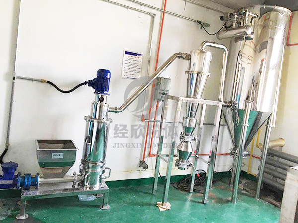 立式QLM03粉碎機